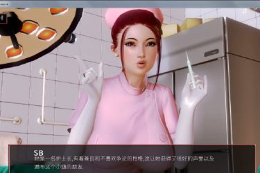 [无尽快感]ver0.28完整汉化[PC][欧美SLG][不限速] - 壹忧舍
