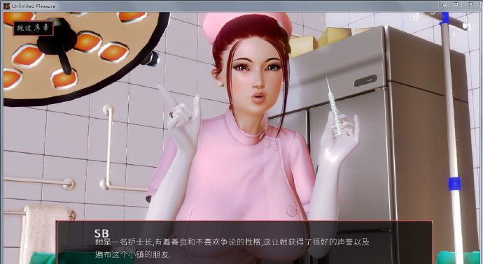 [无尽快感]ver0.28完整汉化[PC][欧美SLG][不限速] - 壹忧舍