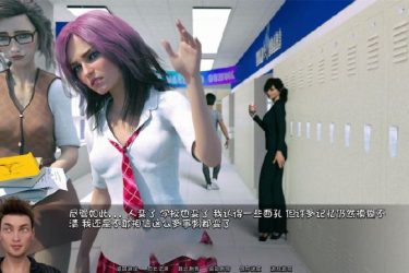 [欧美SLG][猎艳逐影]ver0.8.1完整汉化版[PC/安卓][不限速] - 壹忧舍