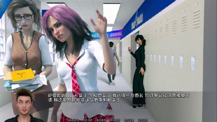 [欧美SLG][猎艳逐影]ver0.8.1完整汉化版[PC/安卓][不限速] - 壹忧舍