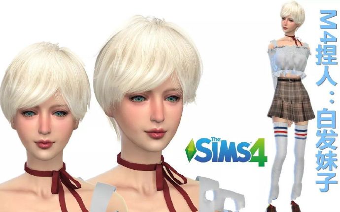 图片[2] - [模拟刁民]ver1.59完整汉化[大型SLG][不限速] - 壹忧舍