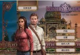 [纳迪亚之宝]ver2.1022完整汉化版[PC][欧美SLG][不限速] - 壹忧舍