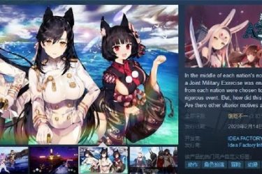 [日系RPG][碧蓝航线]完整汉化PC[无修动画][同人CG][不限速] - 壹忧舍