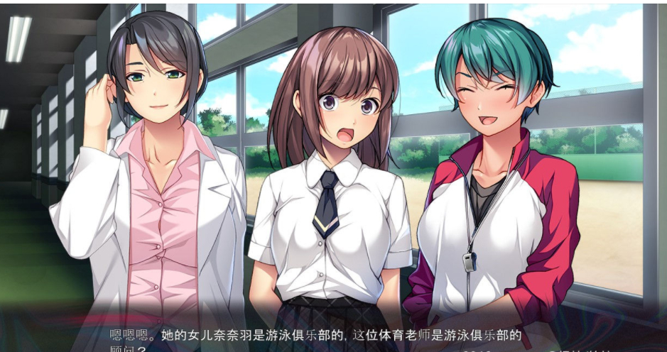 [日气ADV][催眠逆袭]完整汉化PC[不限速] - 壹忧舍