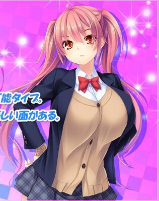 图片[2] - [日式SLG][母宠萌妹]完整汉化版CG[安卓/PC][不限速] - 壹忧舍