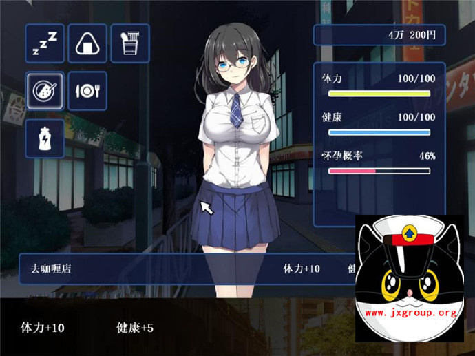 图片[2] - [申时三刻的晨昏线] 中文汉化版 全CG[不限速] - 壹忧舍