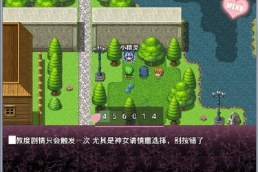 [国产RPG][无冬镇物语]中文作弊版[PC+安卓][不限速] - 壹忧舍