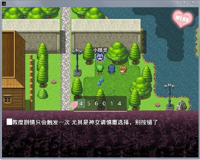 [国产RPG][无冬镇物语]中文作弊版[PC+安卓][不限速] - 壹忧舍
