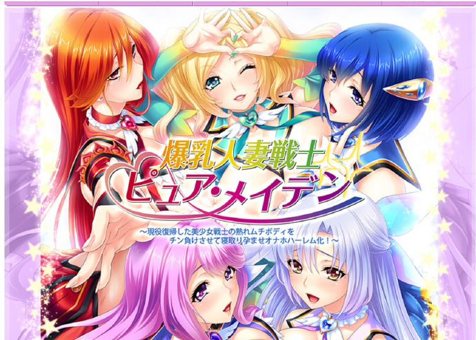 [日系SLG][魔法熟女]完整汉化[安卓][不限速] - 壹忧舍