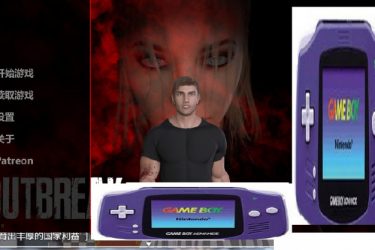 [危险地带]最新完整汉化版[安卓/欧美SLG][不限速] - 壹忧舍