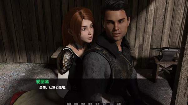 [骑士的故事]ver0.6.7完整汉化版[安卓][不限速] - 壹忧舍