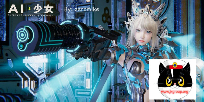 图片[2] - [AI少女：璇玑公主]  新春中文版 [不限速免费下载] - 壹忧舍