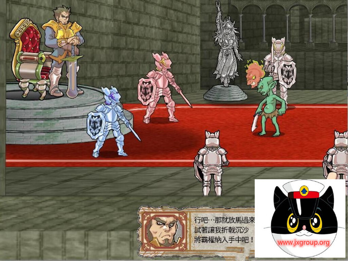 图片[3] - [侵略 哥布林沃克] 中文版全动态 [pc][不限速] - 壹忧舍