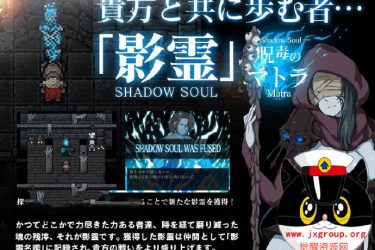 [黑暗之心] THE HEART OF DARKNESS V1.21 [老司机推荐] - 壹忧舍