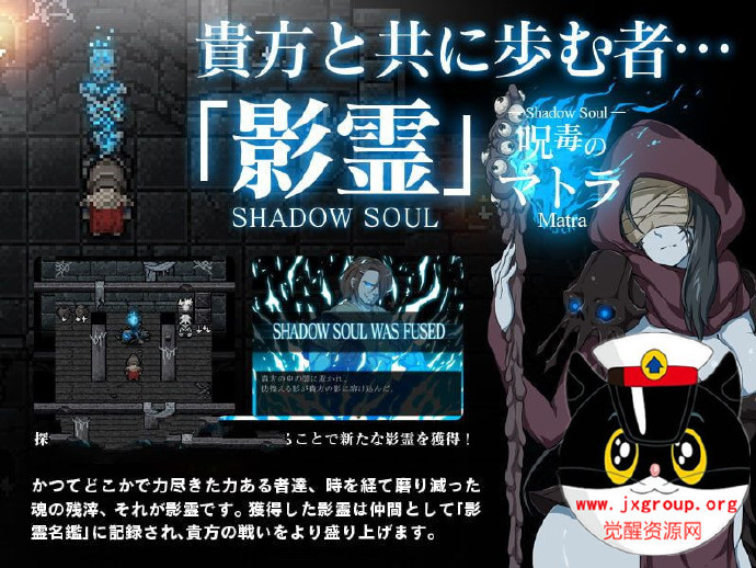 [黑暗之心] THE HEART OF DARKNESS V1.21 [老司机推荐] - 壹忧舍