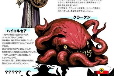 [阿杜斯塔海之孤岛] 汉化版 pc 全CG [老司机私藏分享] - 壹忧舍