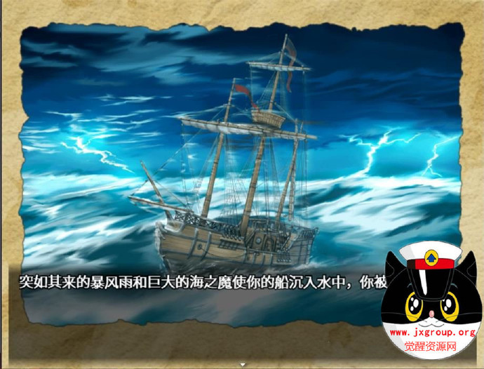 图片[3] - [阿杜斯塔海之孤岛] 汉化版 pc 全CG [老司机私藏分享] - 壹忧舍