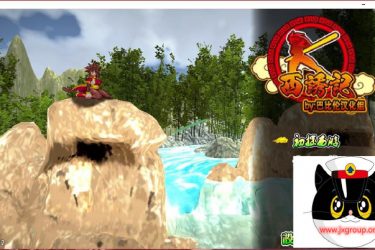 [西诱记：和三藏的旅途之始] 汉化版 pc[不限速] - 壹忧舍