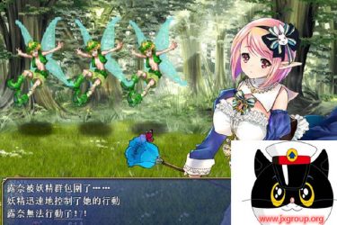 [露奈的药店] Ver1.76 汉化版 全CG[不限速] - 壹忧舍