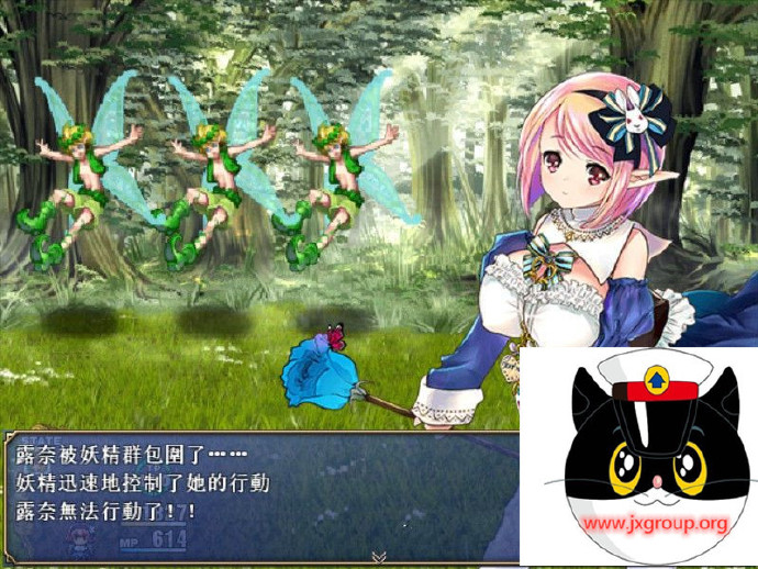 [露奈的药店] Ver1.76 汉化版 全CG[不限速] - 壹忧舍