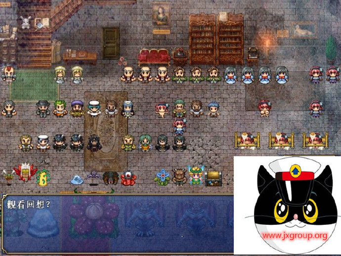 图片[4] - [露奈的药店] Ver1.76 汉化版 全CG[不限速] - 壹忧舍