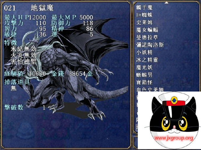 图片[5] - [露奈的药店] Ver1.76 汉化版 全CG[不限速] - 壹忧舍