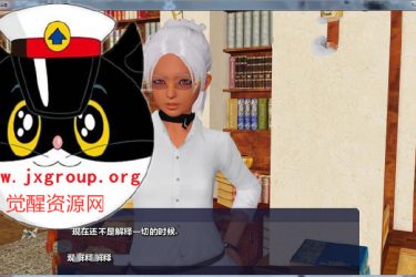 [幸运潘多拉] Lucky_Paradox V0.30 汉化版 [PC+安卓][老司机推荐] - 壹忧舍