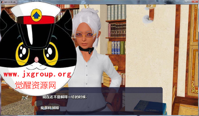 [幸运潘多拉] Lucky_Paradox V0.30 汉化版 [PC+安卓][老司机推荐] - 壹忧舍