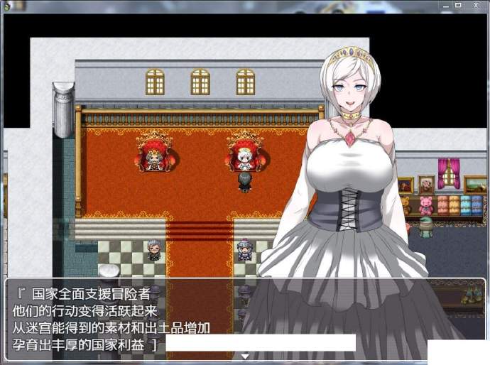 [欢迎来到异世界:随便侵饭NPC2]完整汉化版[探索RPG][安卓][不限速] - 壹忧舍
