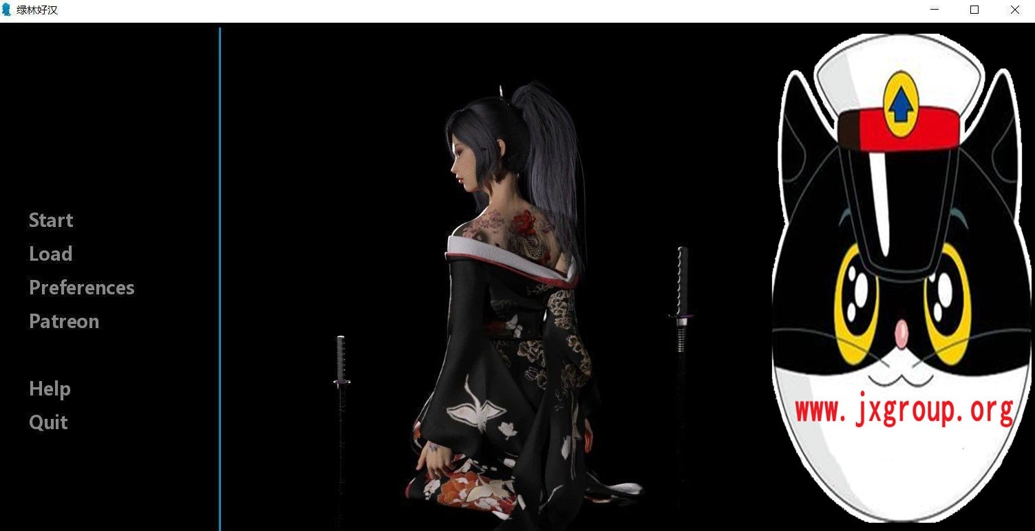 [绿林好汉]完整汉化版[PC+安卓][[不限速] - 壹忧舍