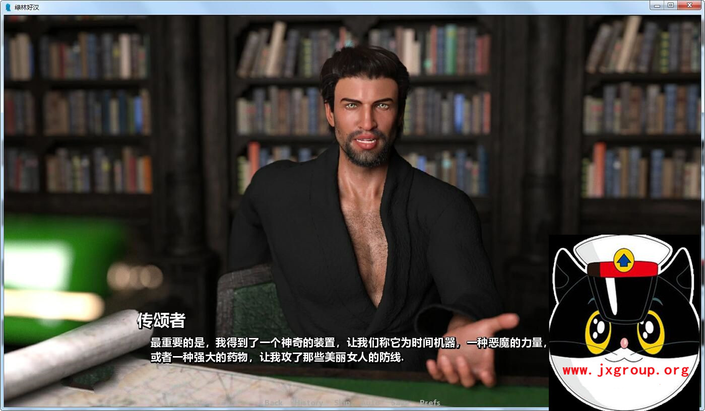 图片[2] - [绿林好汉]完整汉化版[PC+安卓][[不限速] - 壹忧舍