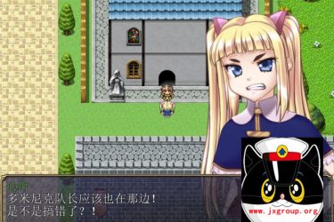 [萝利勇者2]Ver4.12 精修完整汉化版+全CG[不限速] - 壹忧舍