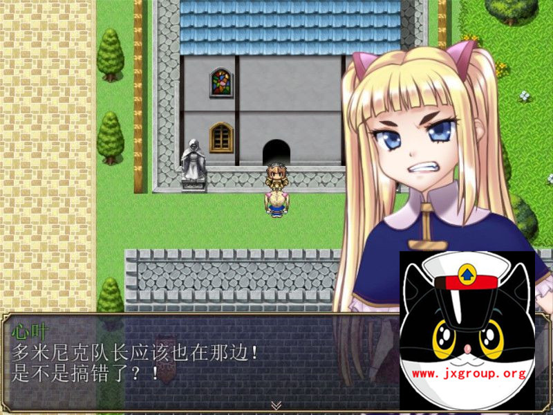 [萝利勇者2]Ver4.12 精修完整汉化版+全CG[不限速] - 壹忧舍