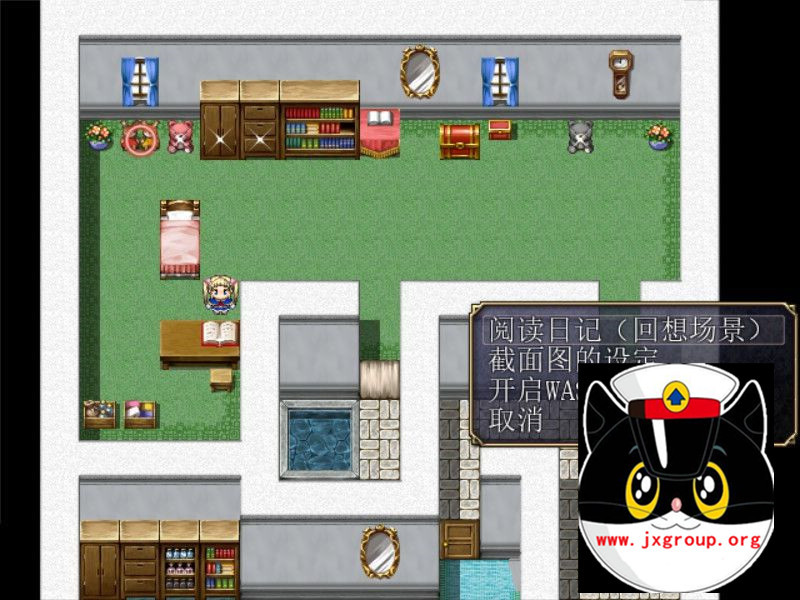 图片[3] - [萝利勇者2]Ver4.12 精修完整汉化版+全CG[不限速] - 壹忧舍