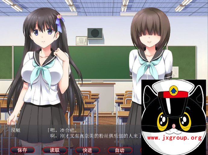 图片[2] - [人形轮舞曲][白浊的记忆] 完整汉化版[拔作ADV][不限速] - 壹忧舍