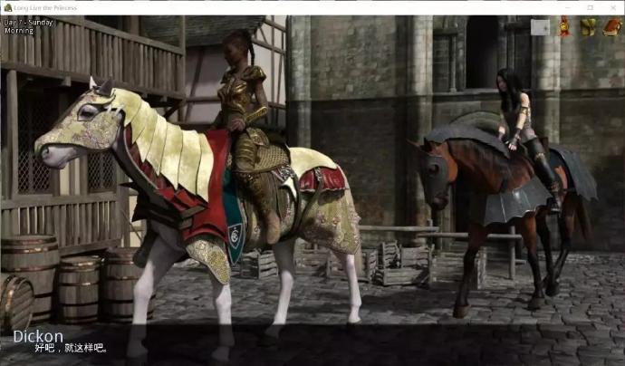 [公主万岁] Ver0.2.7 汉化版 [pc+安卓][不限速] - 壹忧舍