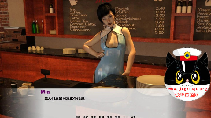 [软硬兼施] LeatherAndSteel V0.5 汉化版 [PC+安卓] - 壹忧舍