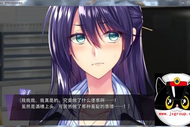 [母爱如山]完整汉化版[拔作ADV][不限速] - 壹忧舍