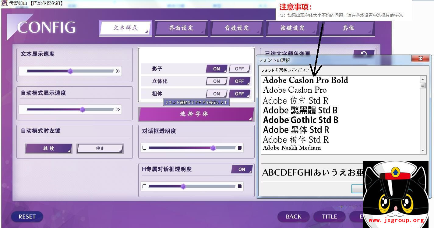 图片[2] - [母爱如山]完整汉化版[拔作ADV][不限速] - 壹忧舍