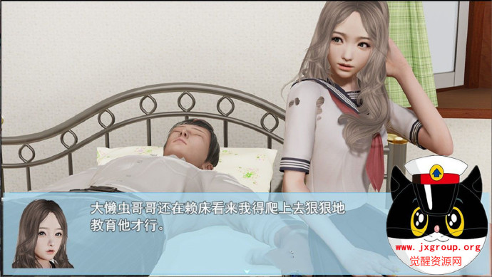 图片[2] - [袭梦都市] V0.4 中文作弊版  全CG [PC+安卓] - 壹忧舍