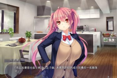 [败犬·孕·母娘丼] 汉化版 [pc 免费不限速] - 壹忧舍