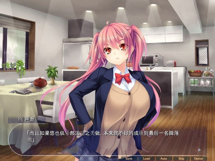 [败犬·孕·母娘丼] 汉化版 [pc 免费不限速] - 壹忧舍