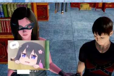 [再续前缘3] Ver0.6 汉化版 [PC+安卓][免费不限速] - 壹忧舍