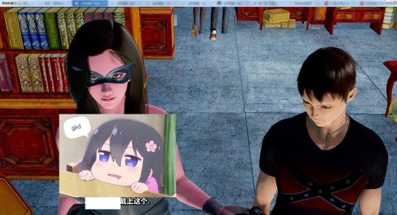 [再续前缘3] Ver0.6 汉化版 [PC+安卓][免费不限速] - 壹忧舍