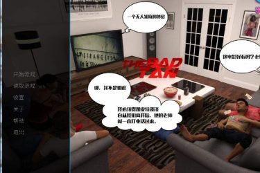 [彩漫]ban tan1-3最新安卓汉化版[无毒免费不限速][欧美SLG] - 壹忧舍