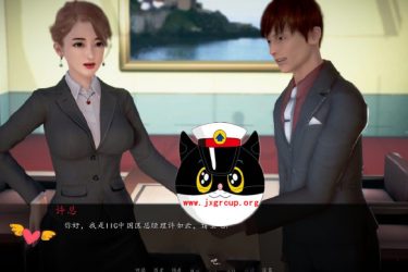 [我的经理生活] Ver1.1 汉化版 [安卓] [不限速免费] - 壹忧舍