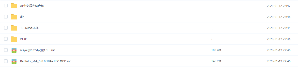 图片[2] - [AI少女]V1.05 V1.06 大型整合包 pc [免费不限速] - 壹忧舍
