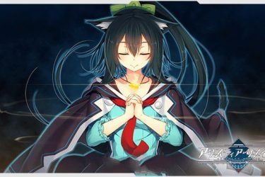 [怀想 史诗]ARISTEAR REMAIN  汉化版 [免费不限速] - 壹忧舍