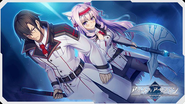 图片[3] - [怀想 史诗]ARISTEAR REMAIN  汉化版 [免费不限速] - 壹忧舍