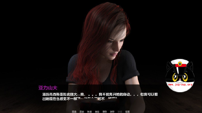 图片[2] - [以爱之名] EP1-2 汉化版 全CG [PC+安卓][免费不限速] - 壹忧舍